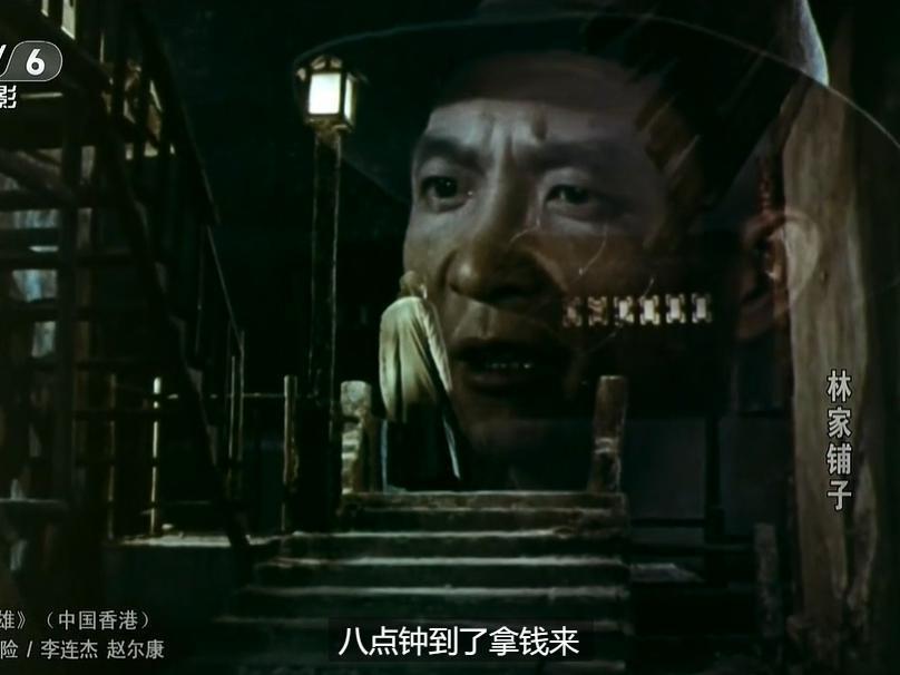 抱歉，国庆档最佳，已被禁