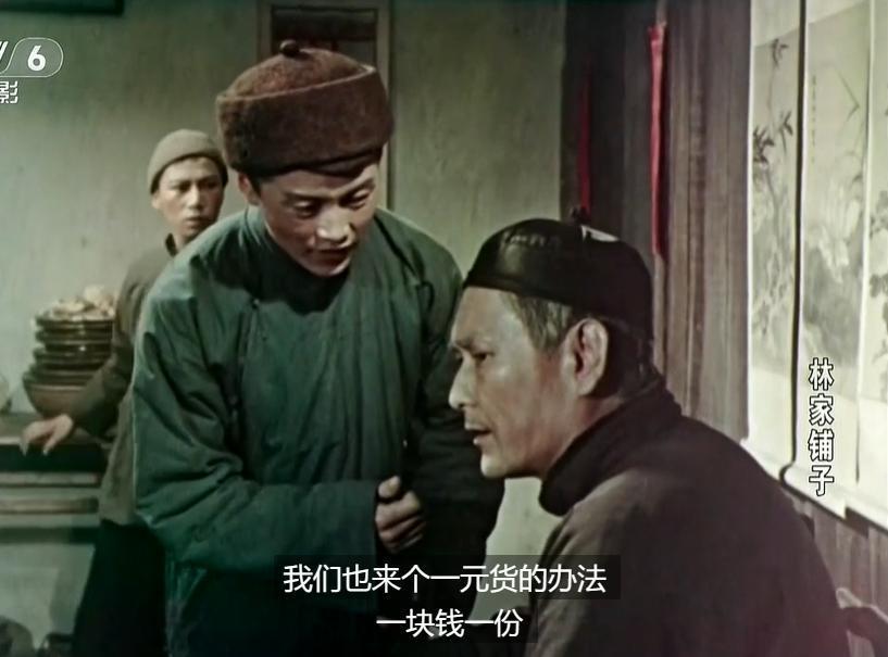 抱歉，国庆档最佳，已被禁