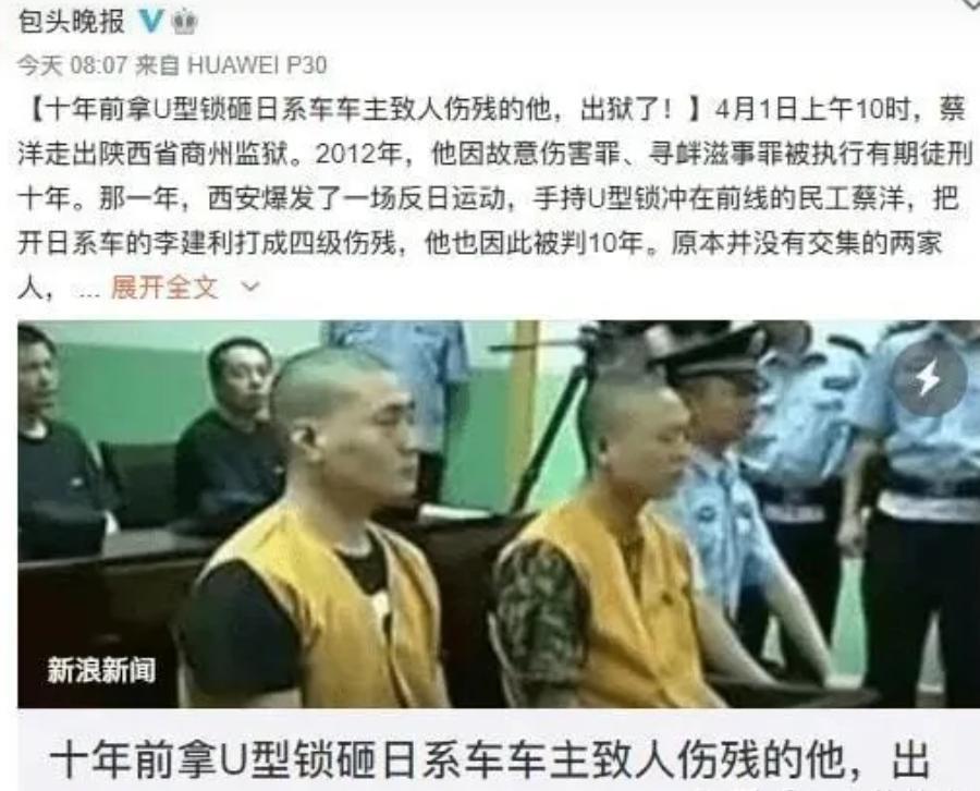 抱歉，国庆档最佳，已被禁