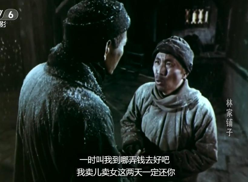 抱歉，国庆档最佳，已被禁