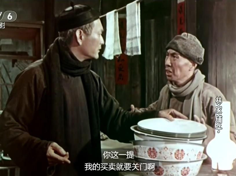 抱歉，国庆档最佳，已被禁