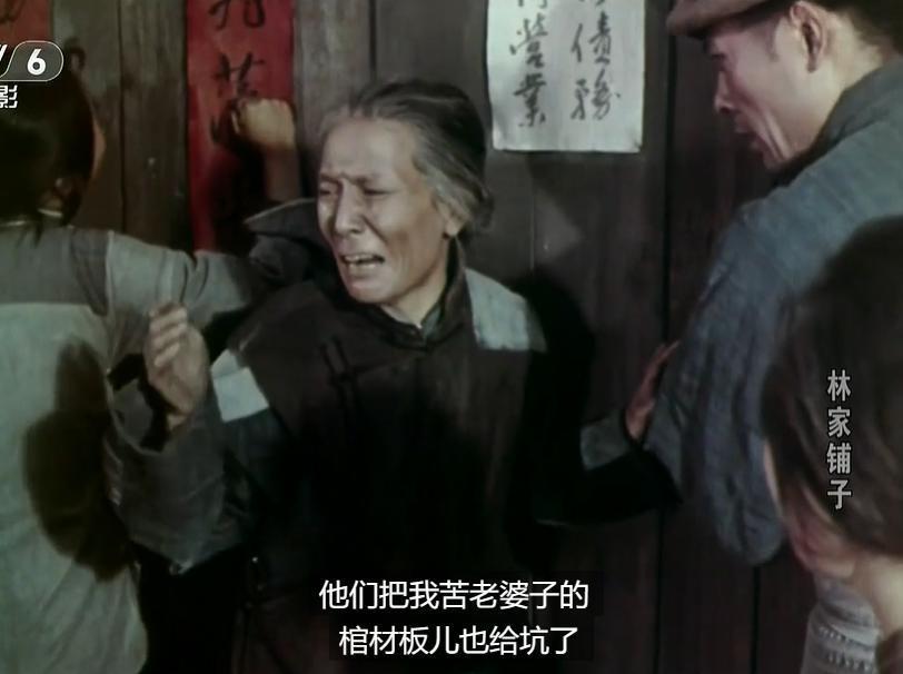 抱歉，国庆档最佳，已被禁