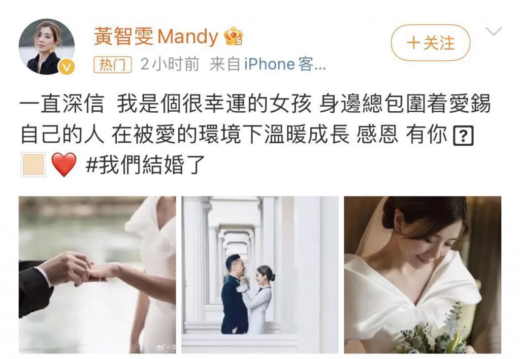 你去过迷笛音乐节吗？