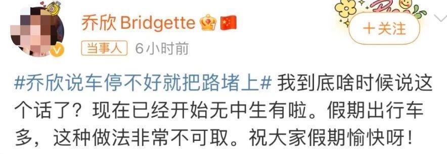你去过迷笛音乐节吗？