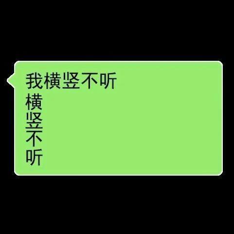 你去过迷笛音乐节吗？