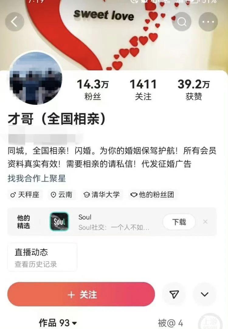 你去过迷笛音乐节吗？