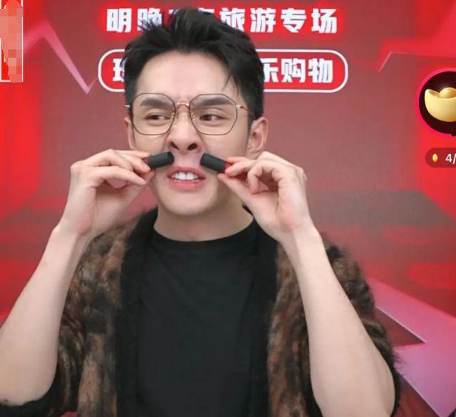 李佳琦又惹争议！同行控诉遭其霸凌品牌方大吐苦水，网友呼吁整治