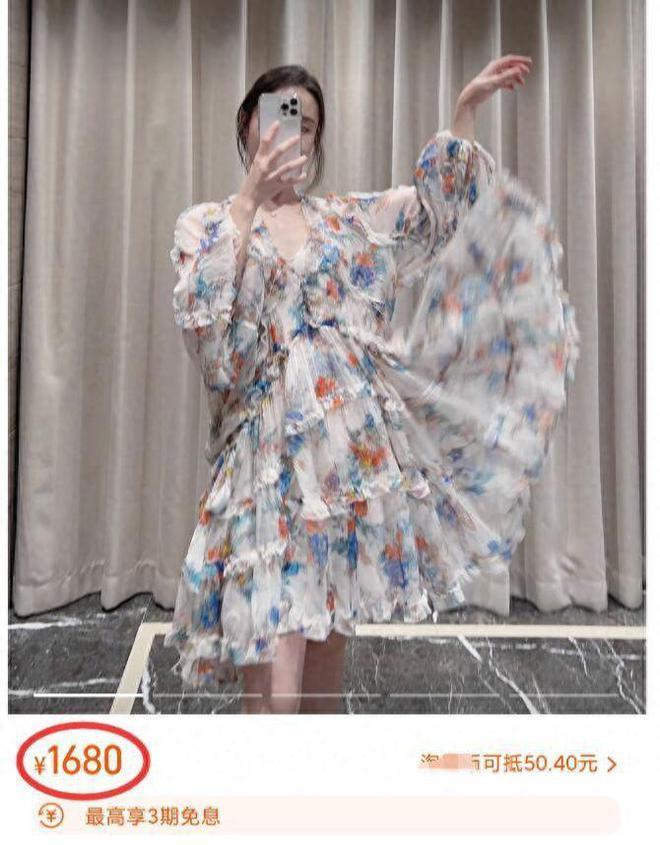 47岁马伊琍参加婚礼，皮肤泛黄显沧桑，和向佐郭碧婷同桌无交流！