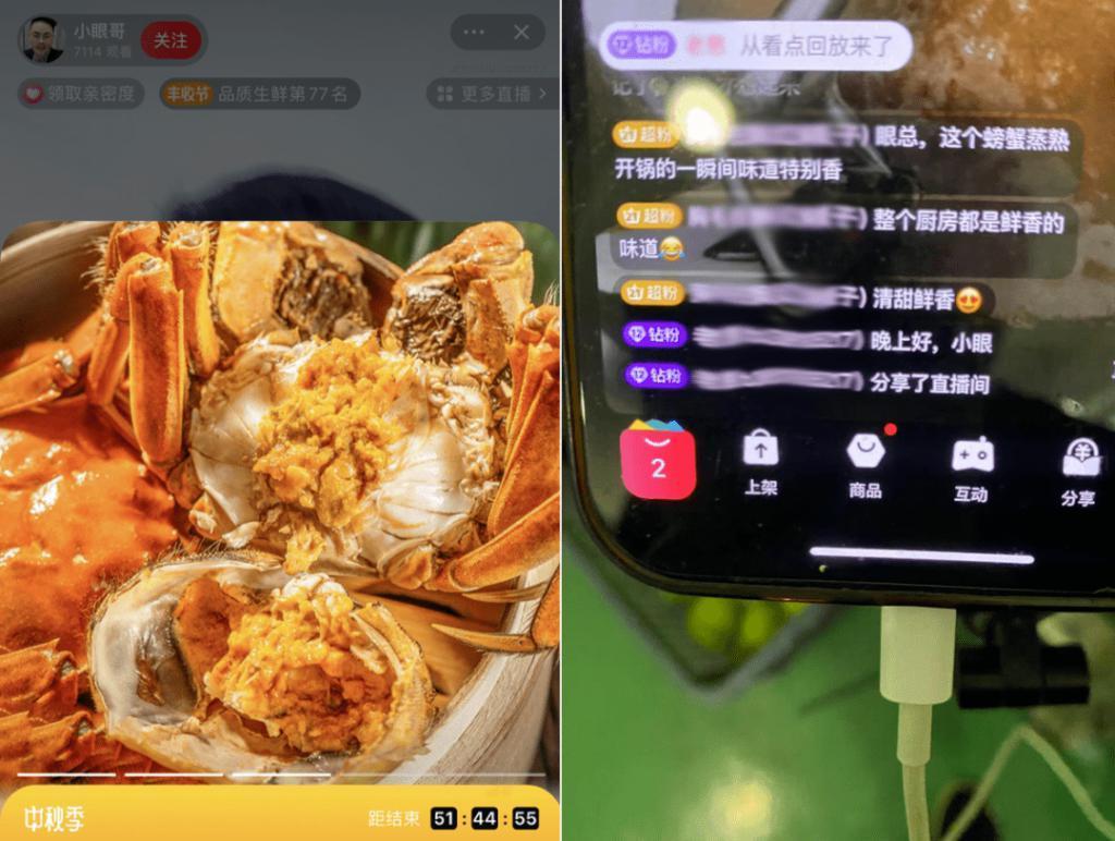一小时爆卖3万只，卖空上百吨，它在今年火出圈