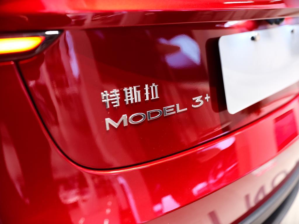 “开箱”特斯拉Model 3焕新版：对Model S的“深度模仿”