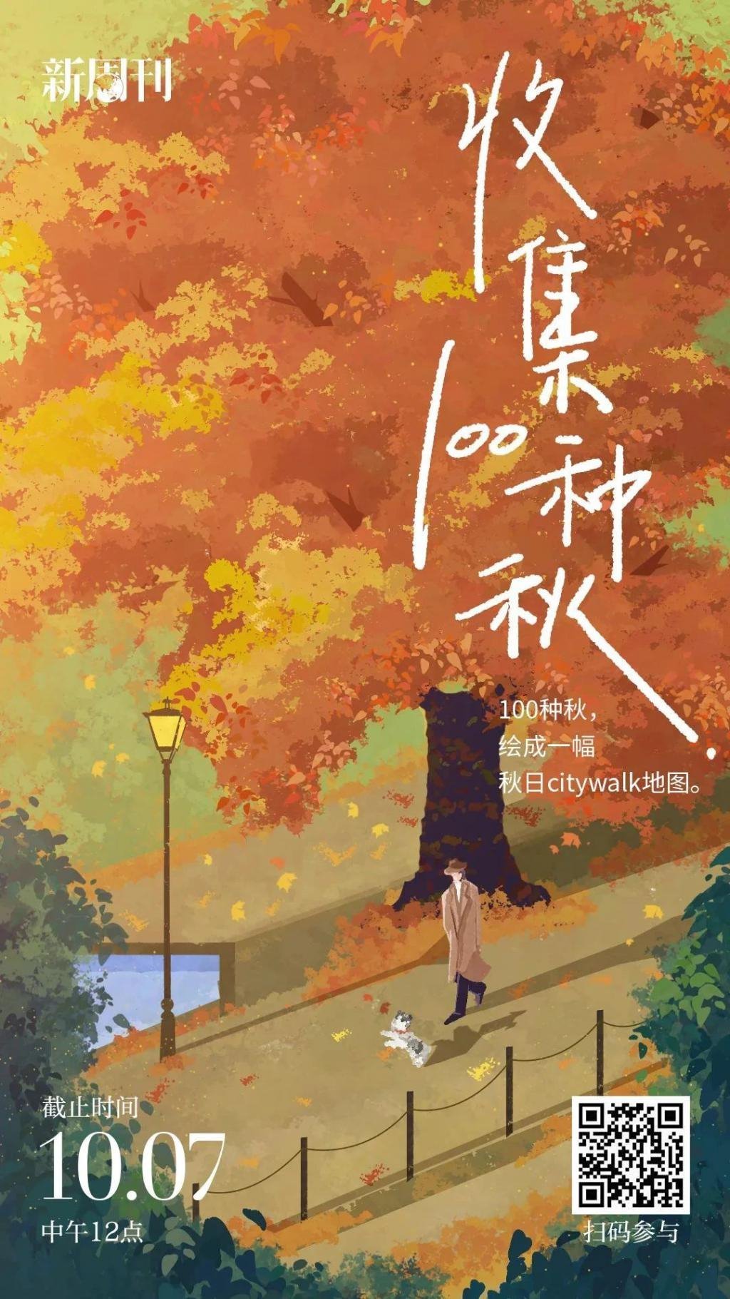 花1000元睡酒店大堂,这美拉德小镇值吗?