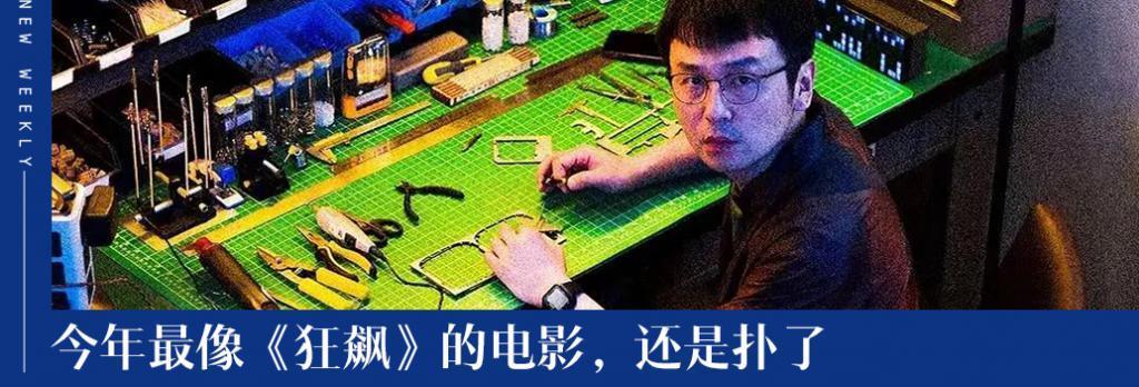 花1000元睡酒店大堂,这美拉德小镇值吗?