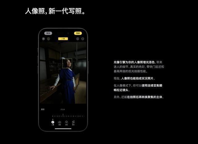 iPhone 5S、iPhone 15 Pro影像对比，苹果影像这十年进步了多少？