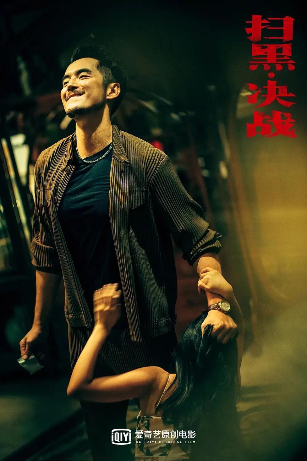 说他隐婚生子？这真不能叫塌房，是结婚的时候没叫你而已！