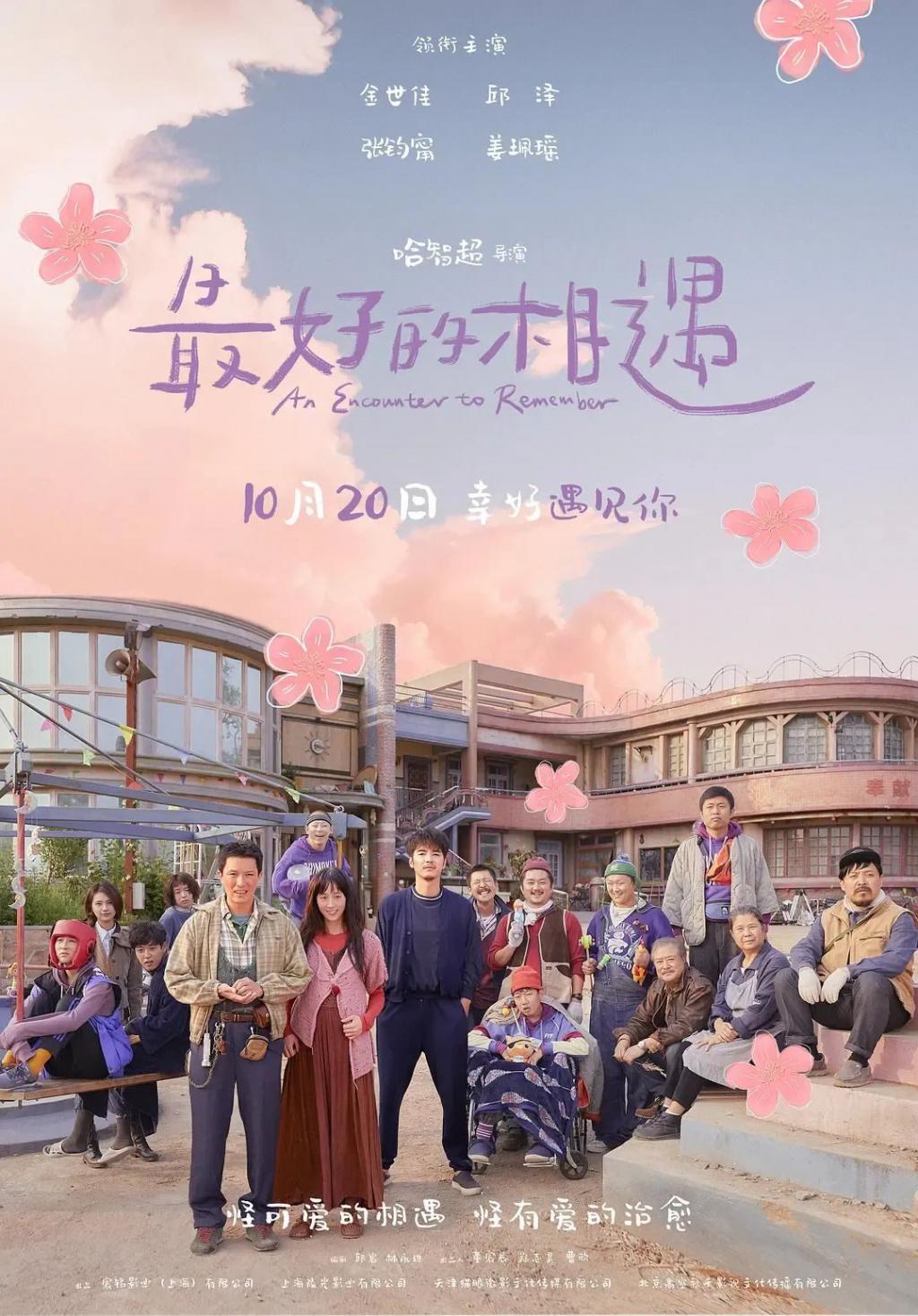 说他隐婚生子？这真不能叫塌房，是结婚的时候没叫你而已！