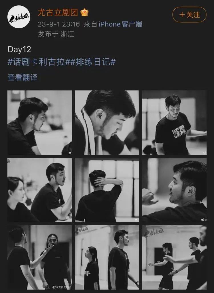 说他隐婚生子？这真不能叫塌房，是结婚的时候没叫你而已！