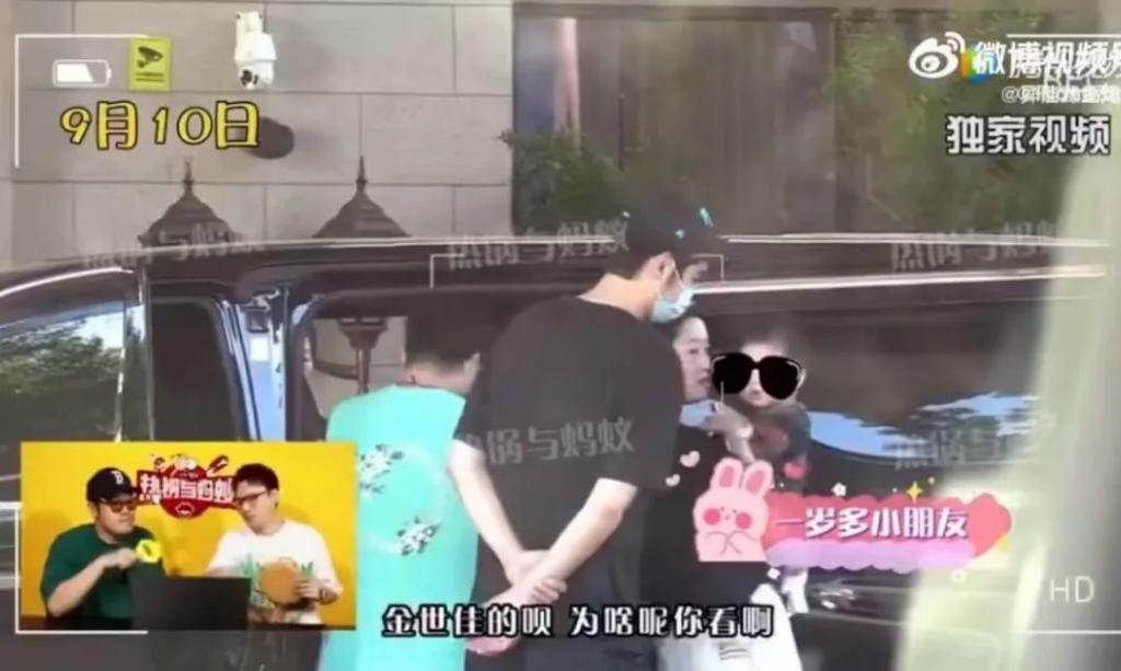 说他隐婚生子？这真不能叫塌房，是结婚的时候没叫你而已！