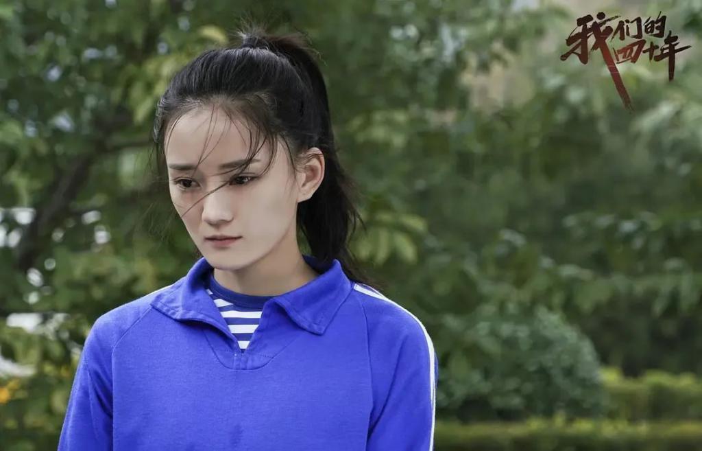 说他隐婚生子？这真不能叫塌房，是结婚的时候没叫你而已！