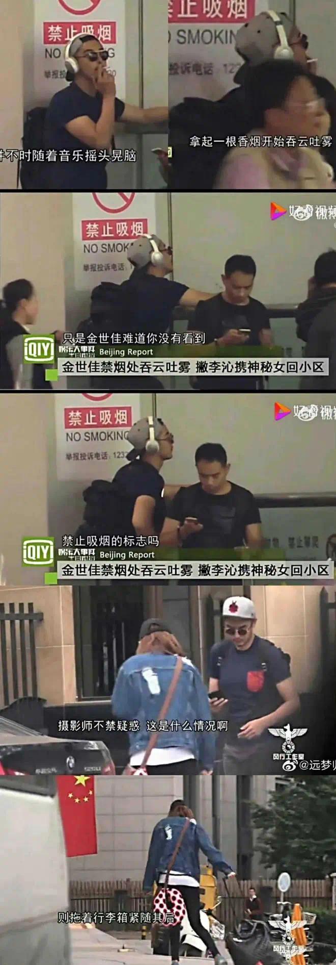 说他隐婚生子？这真不能叫塌房，是结婚的时候没叫你而已！