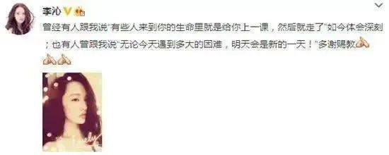 说他隐婚生子？这真不能叫塌房，是结婚的时候没叫你而已！