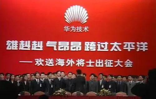 差点扼杀华为的全球通信大佬，最近却开始大规模裁员！