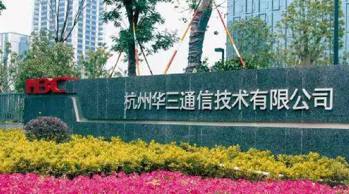 差点扼杀华为的全球通信大佬，最近却开始大规模裁员！