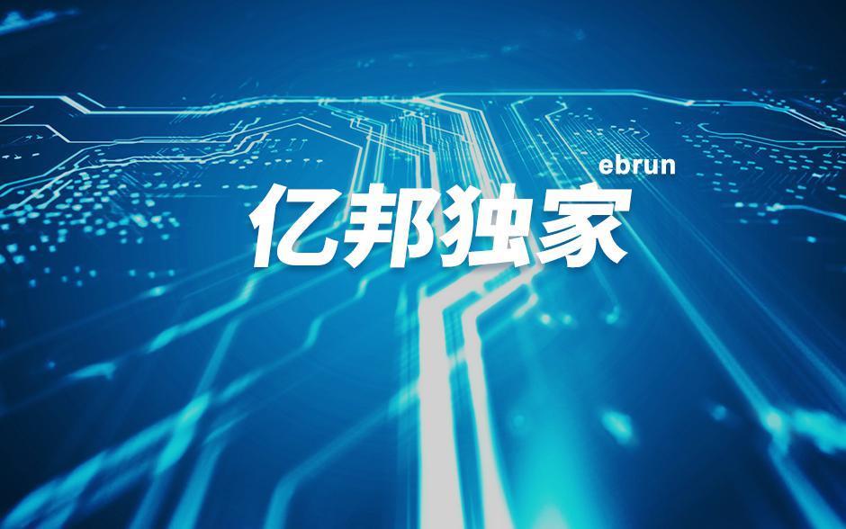 华为苹果上新，消费电子的新周期要来了？