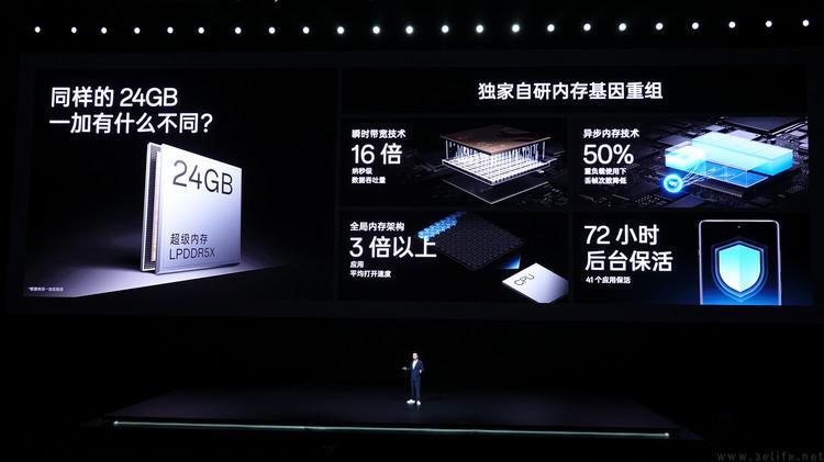 手机预装App与广告推送，竟然也能PUA消费者？