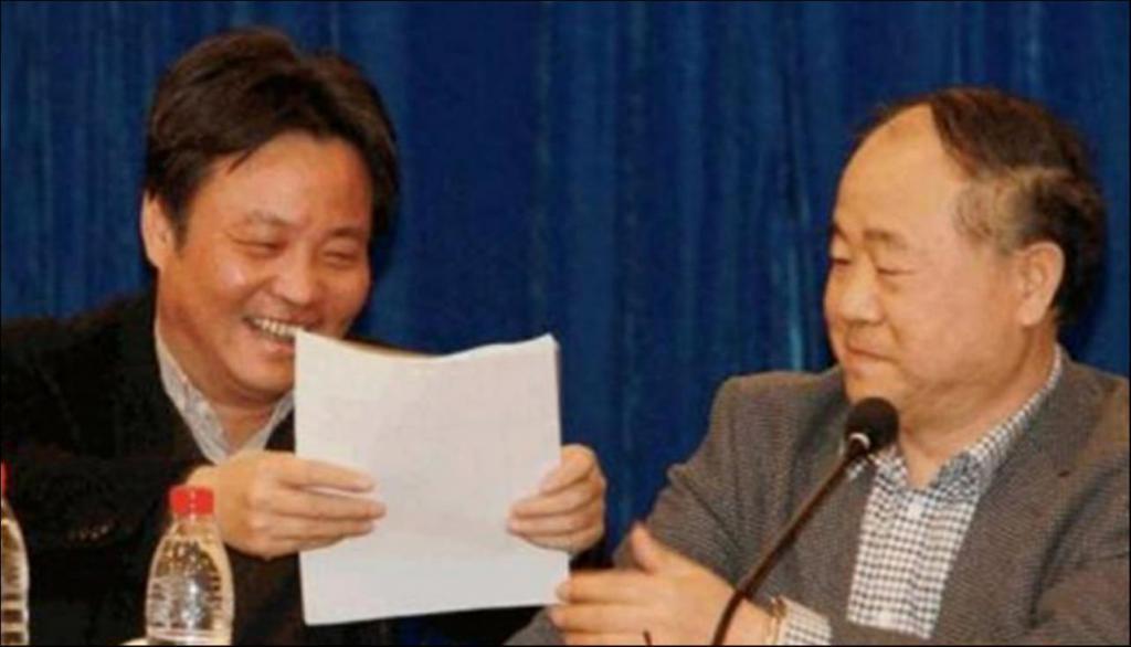 余华莫言成互联网小狗，当代年轻人找到新的精神“马杀鸡”