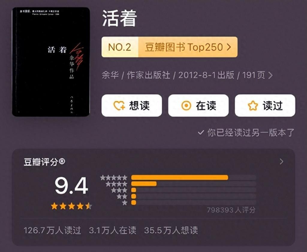 余华莫言成互联网小狗，当代年轻人找到新的精神“马杀鸡”