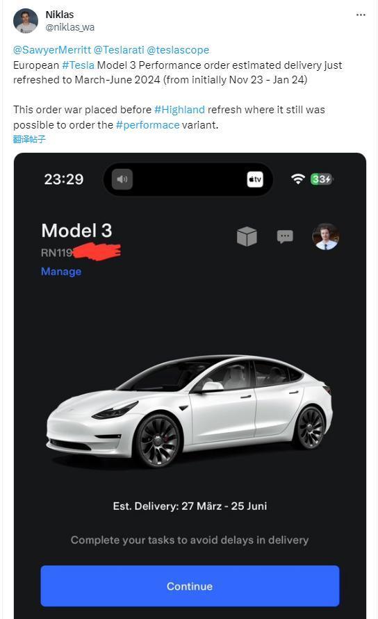 消息称特斯拉欧洲最快明年 3 月交付焕新性能版 Model 3 汽车