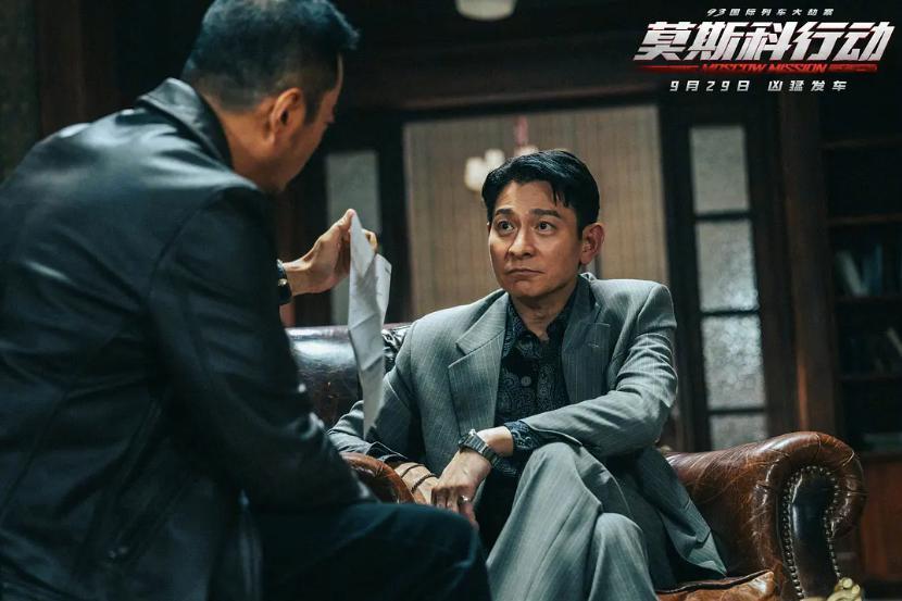 动作戏量大管饱的《莫斯科行动》，为何仍难突破票房魔咒？