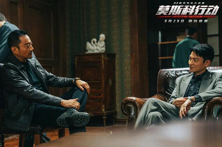 动作戏量大管饱的《莫斯科行动》，为何仍难突破票房魔咒？