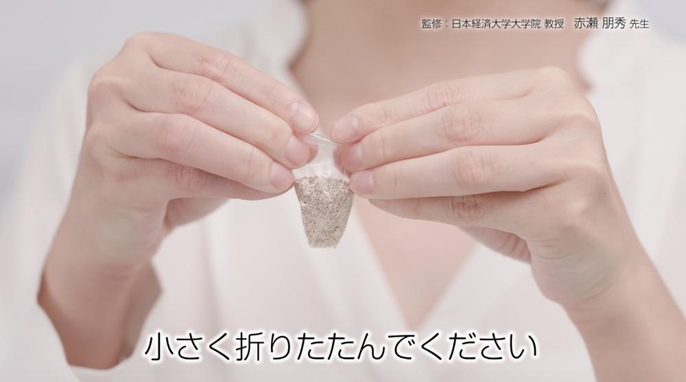 日本年轻人，开始信“中医”