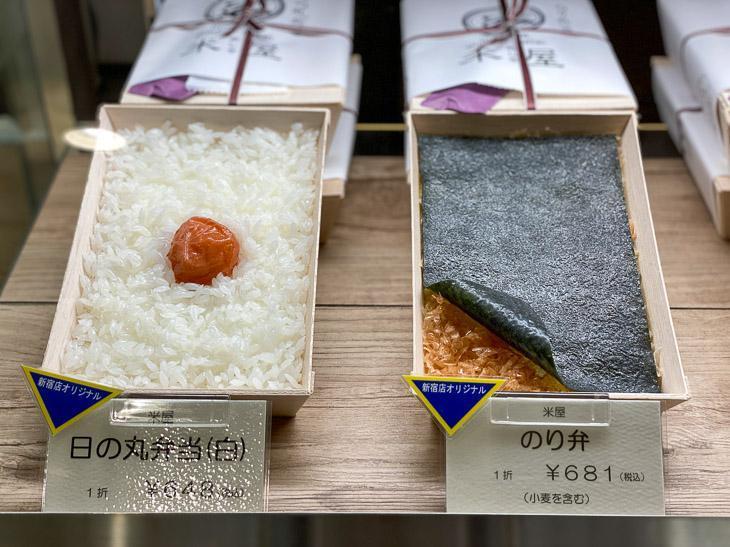 日本年轻人，开始信“中医”