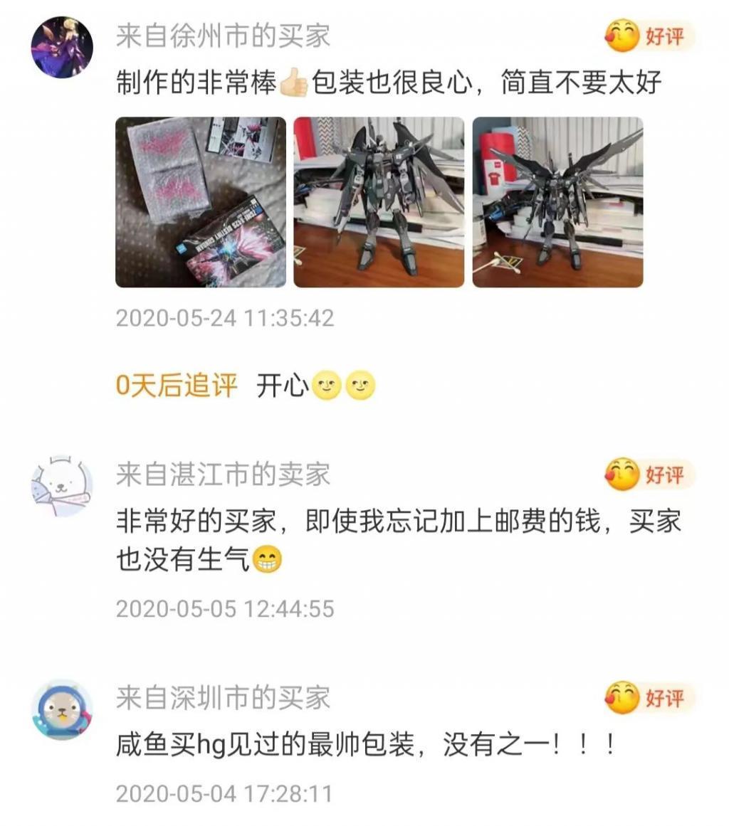 这位母亲的儿子，被CDPR留在了赛博朋克的世界里