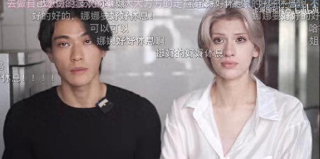Lisa晒疯马秀第二波私密照 穿镂空比基尼再惹争议