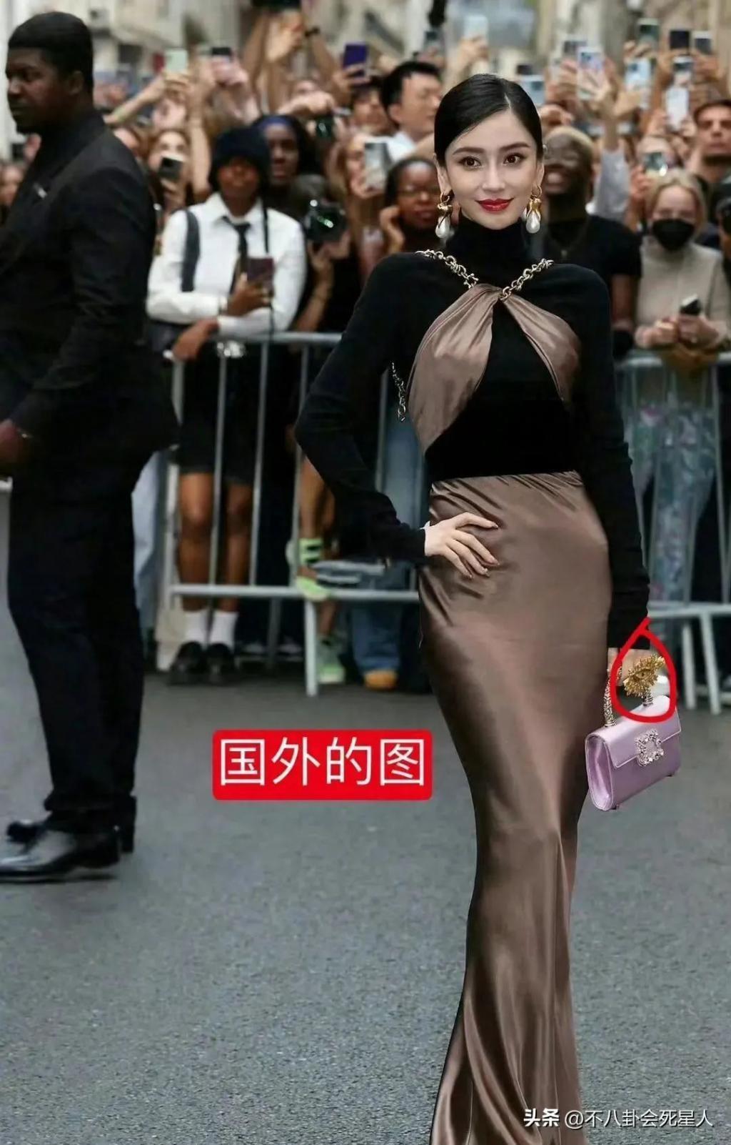 杨颖风波升级！被央视视频除名，网友喊话全网封杀