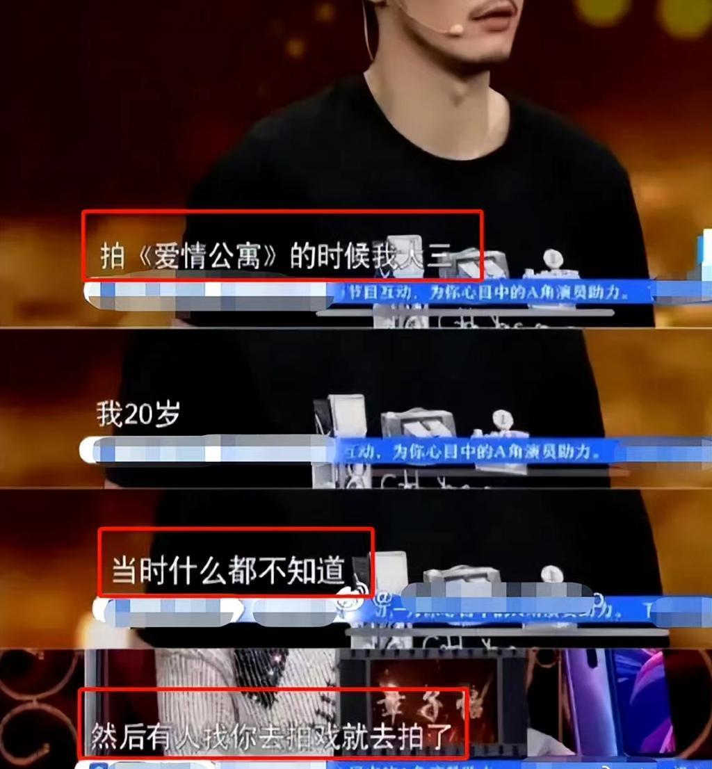锤了！跟经纪人有个娃，国庆大婚全曝光！