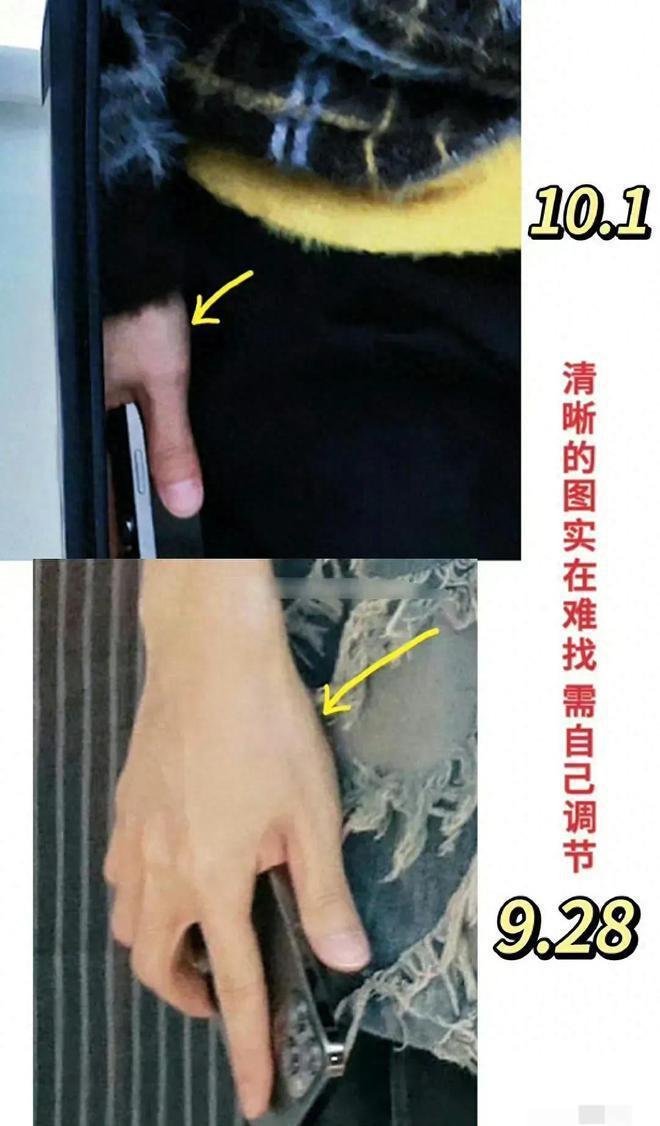 陈都灵邓为恋情疑曝光！两人中秋同框比心，更多恋爱细节被扒