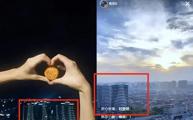 陈都灵邓为恋情疑曝光！两人中秋同框比心，更多恋爱细节被扒