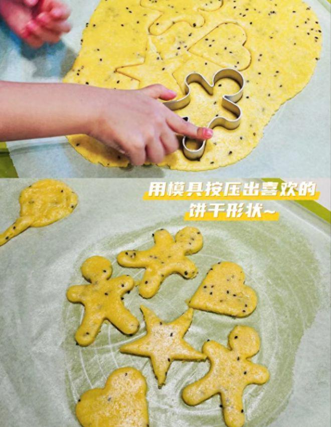 唐艺昕首晒3岁女儿，母女一起做饼干，小公主扎哪吒头超可爱