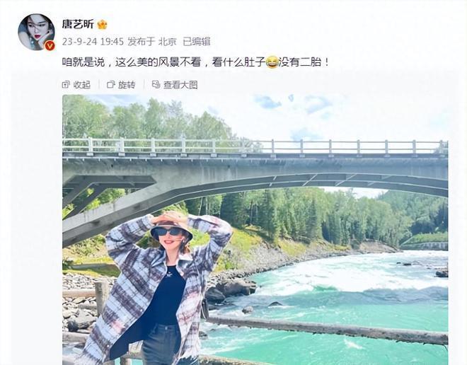 唐艺昕首晒3岁女儿，母女一起做饼干，小公主扎哪吒头超可爱