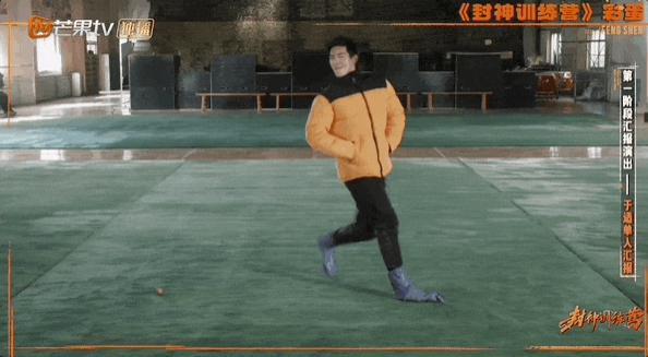 刚火就发疯,挺狂啊