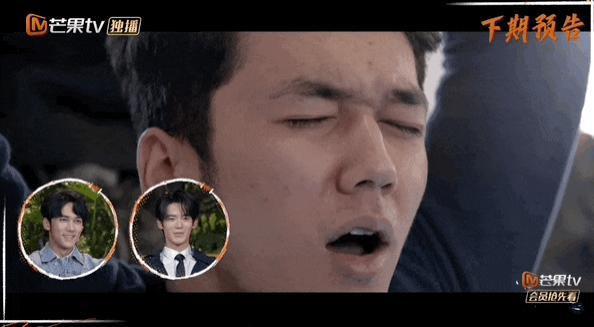 刚火就发疯,挺狂啊