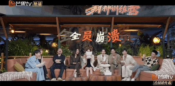 刚火就发疯,挺狂啊