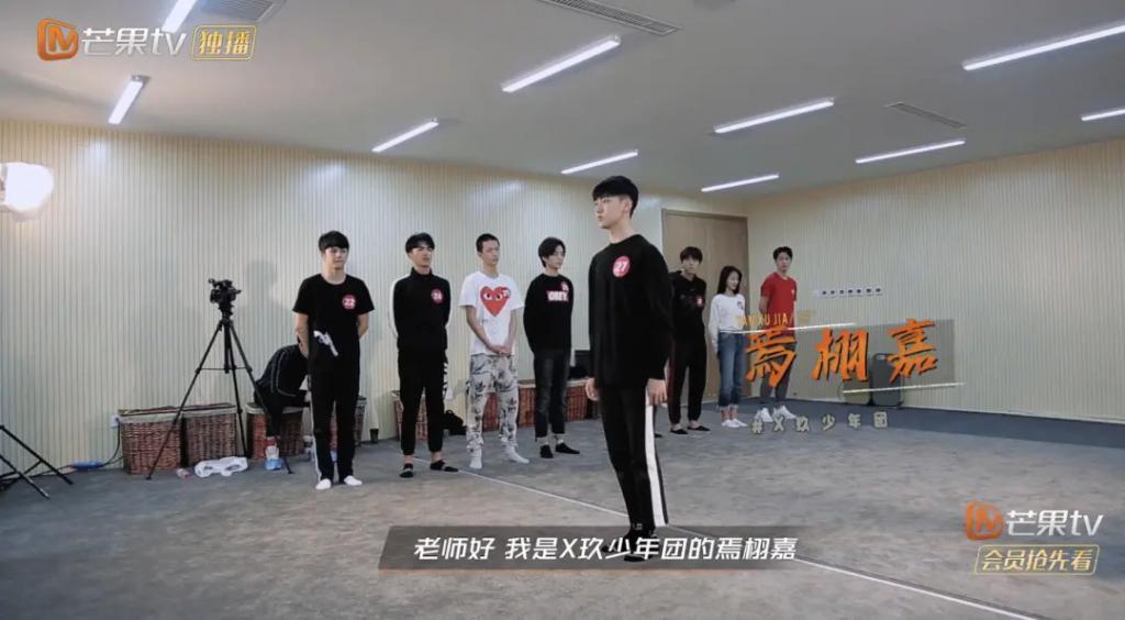 刚火就发疯,挺狂啊