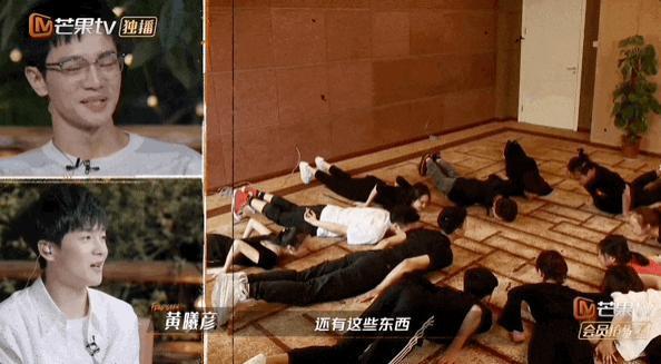 刚火就发疯,挺狂啊