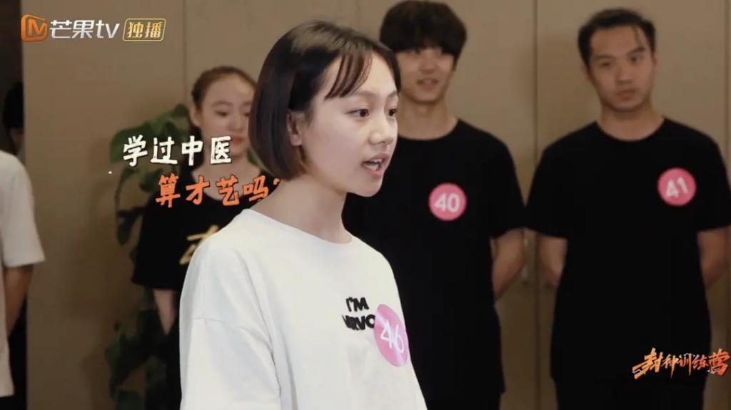 刚火就发疯,挺狂啊