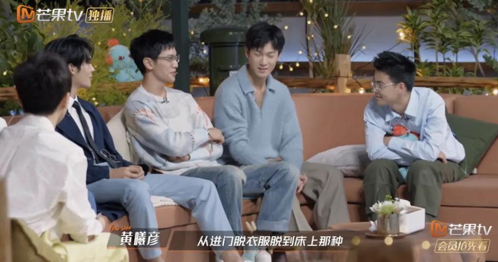 刚火就发疯,挺狂啊